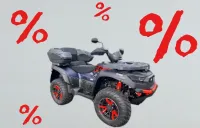 TGB Blade 1000 EPS ABS Max Touri...